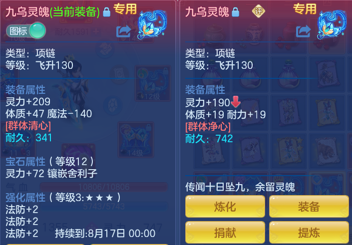 8a666e967d9361c37667891d0a1bd225.png