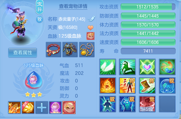 9b1510e1721b81aaef30c81a3c09d2dd.png