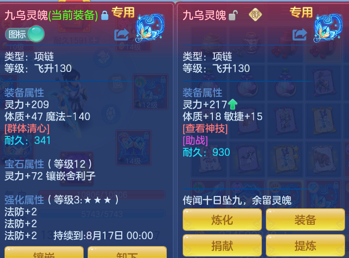 9cbd7739864a0ad158964df539b22ce0.png