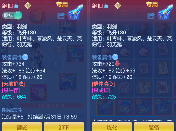 8afcd0a8b2b57886b57d8689c96a0501.png