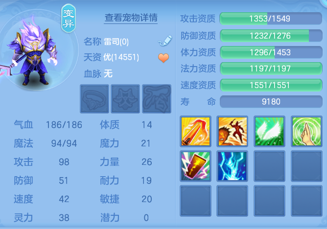 37dd81a0b743d663e927a085478bca68.png