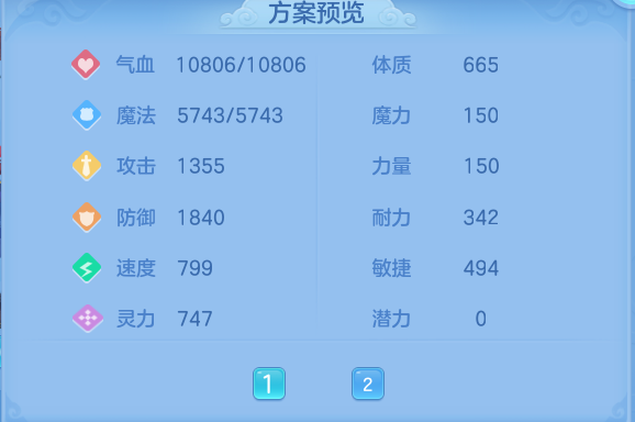 47beaacd80caf78db76169999e3cf211.png