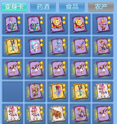63d32b3d49665c68f508380a7f28d21e.png
