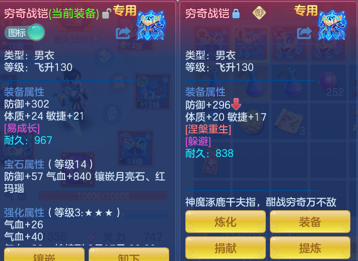 95f54672a79d5e614a32cba277639552.png