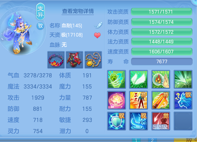 080d7ddbce116a076b01e586978a1e2f.png