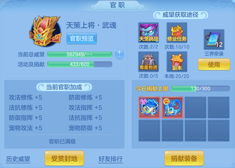 549d3d8cac85730ad660a51d97807913.png