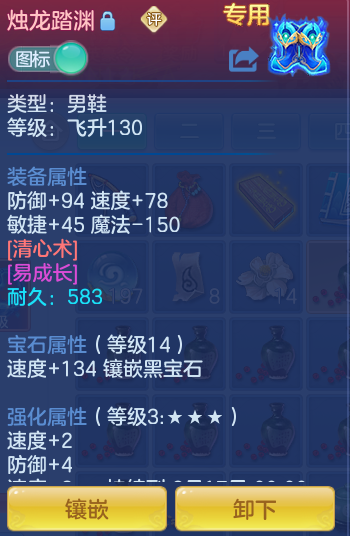 236e5607f2092374199ca63d6bf77604.png