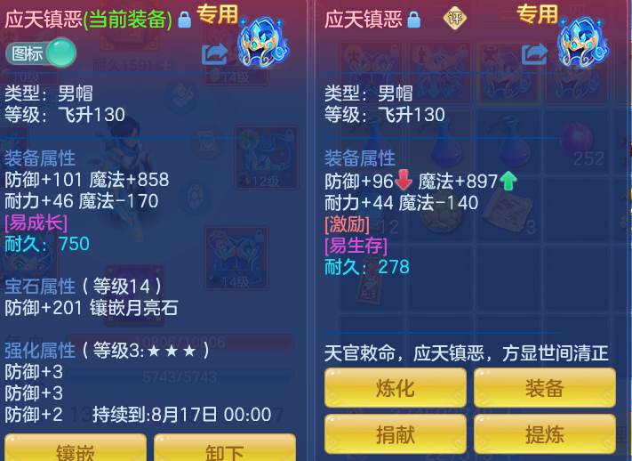 582af21f988ec3587b079738858fcbb2.png