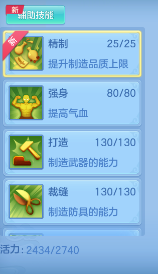 1637e19c919f41abd04da282fdbf95f2.png