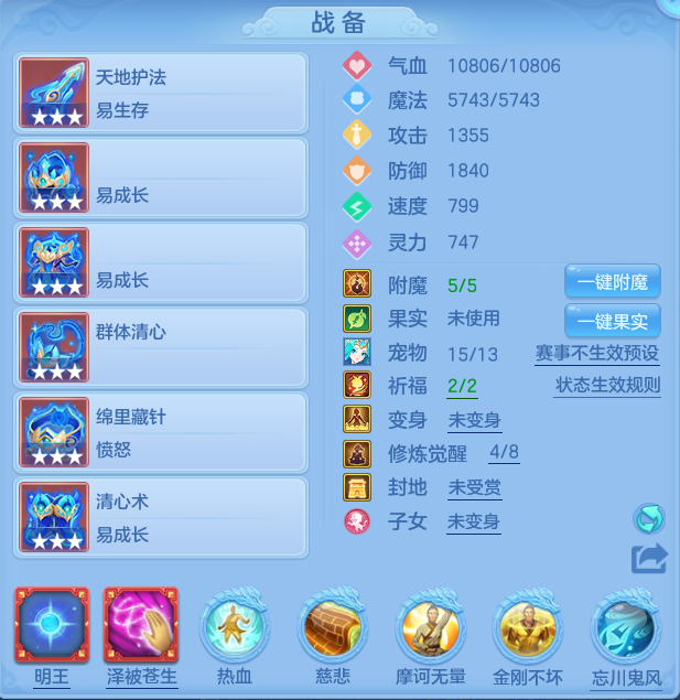 9837d1d3a3f49f2fc1d64ed12228f881.png