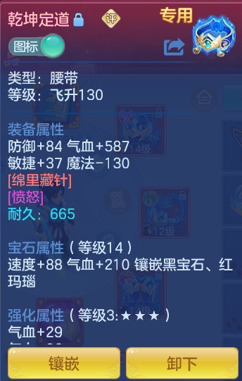 22271c9c5831330e80f2db52416dffc8.png