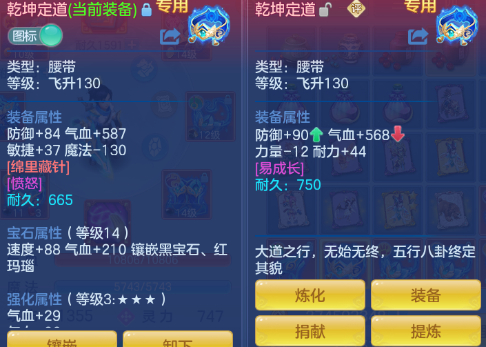 aebb834fe390be2aa4ea76e564c37b6f.png