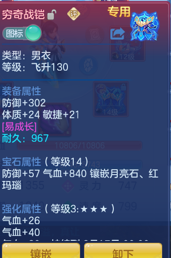 a88c4123ace4158c86856b46700bf3de.png