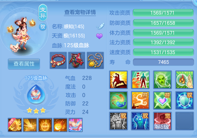 a4f6942926f95fa6051a050f9502869e.png