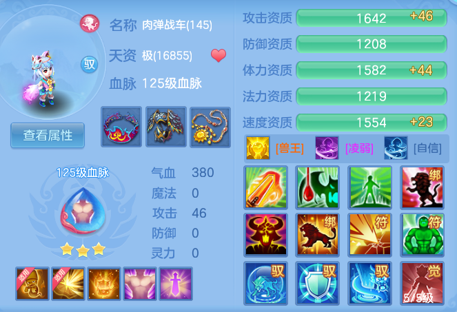 a29aacc735dd5126ca59e4061b8e62f1.png