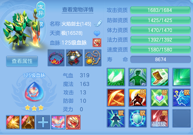 c6fe31d07c66b5ba1c4181f05d2c8383.png