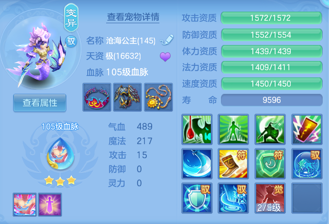 d9aee92ee7c151b3f5ca973831a9426e.png