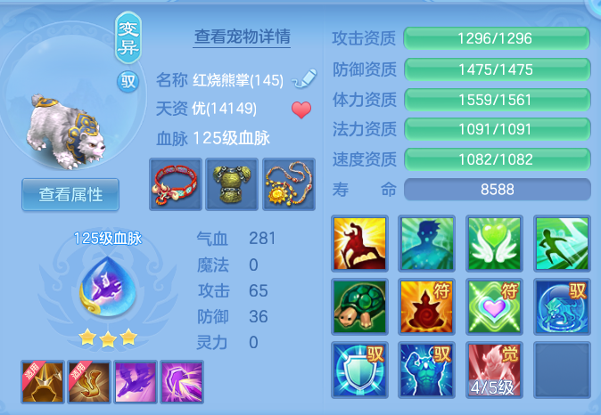 ed756861e33f593d23bb962ce733f16c.png