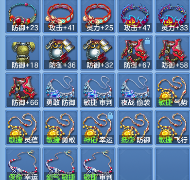 fff1d95e6491cb869b290a58ced3afd7.png
