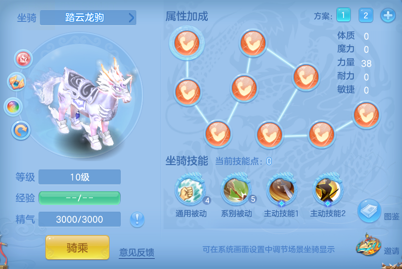 02d3ea1028bd570db2a8a5f862cfca74.png