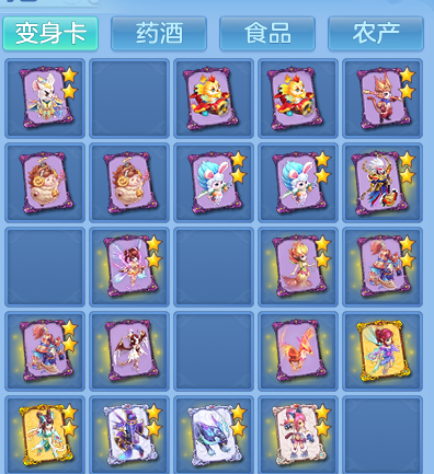 3d3ae893819c06c9fedf98832f660261.png
