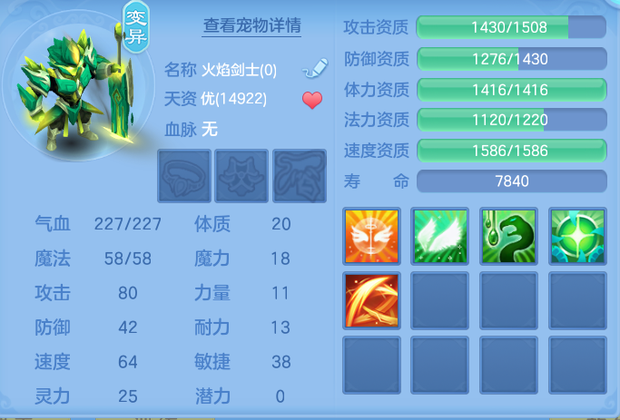 2e300049001808ff4f346888efb65dd4.png