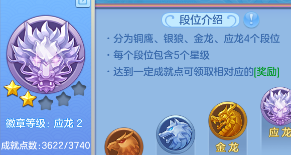 3dbae03d95f3dcfe63a98797c3177590.png