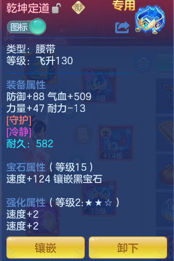 6aefad14cba374624eff6679e6943c00.png
