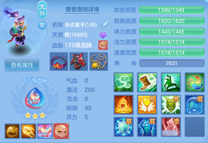 4b751fda7b1d6162dbd00053496ab255.png