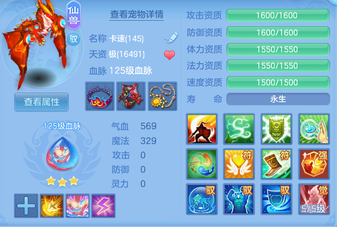 9afe5811892f2ce919e71c65e3654de8.png
