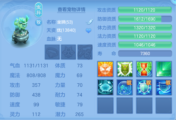 9b3e29b4ba8de9c65f8e919428d70fbe.png