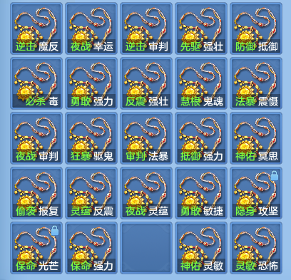 10c8a0d2142e202b45f1277c9029762c.png