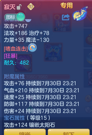 16d191cedfd1429cd0ea99379df9b374.png