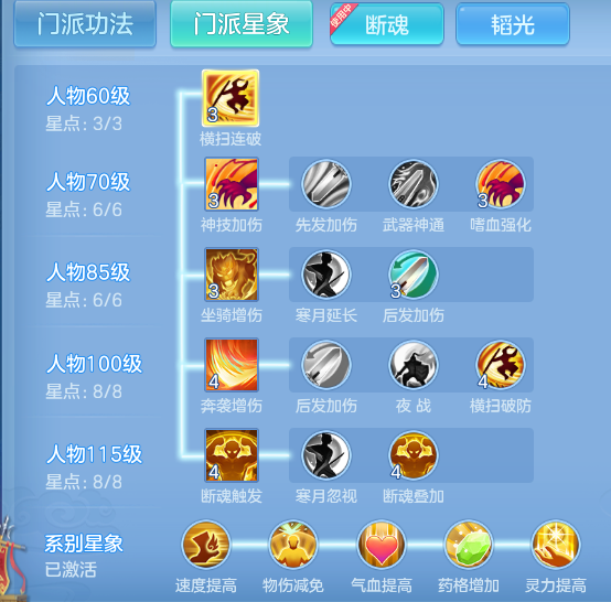 32a09e3245f33bf7515910049d83860a.png