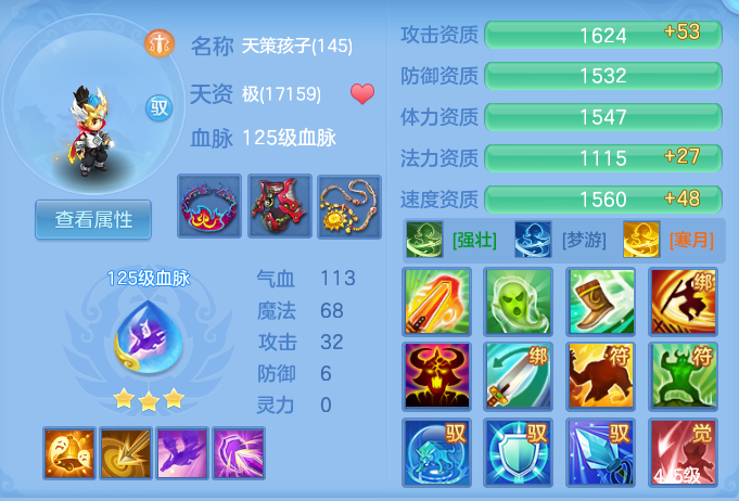 54f4a50aefa7830db1b1f9d01a74077d.png