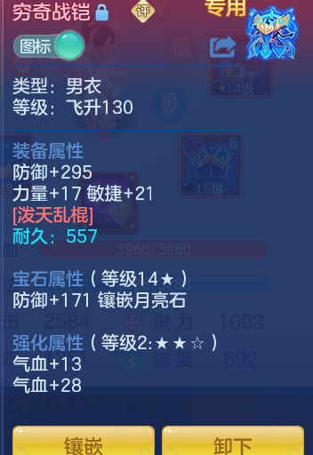 59d1bfbc17ba8a81d321b01217c4c553.png