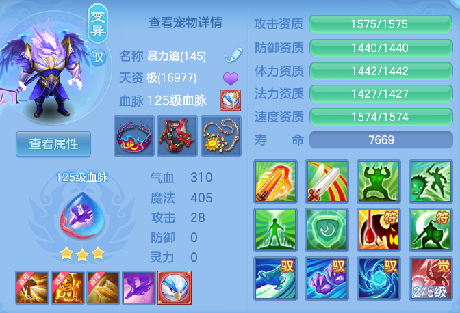 1127e8a349bbdbfdd98a8686f6c21eed.png