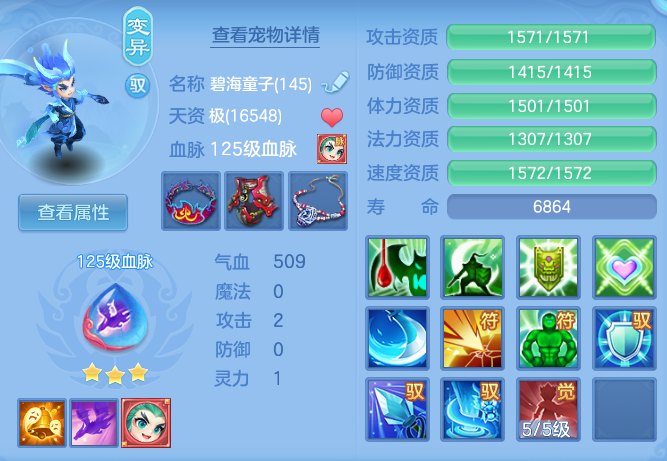 60c86ac0d50fa14ab5b155a3873a1876.png