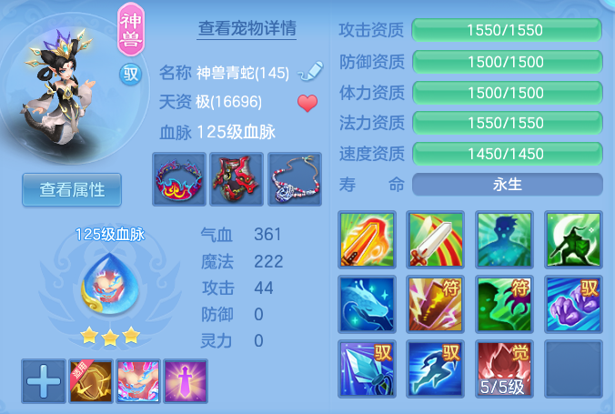 0107ca00210b0d8316ed3b04fedb57e2.png