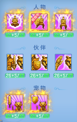 085de96ac705b87c41f1ba87cb1ece5d.png