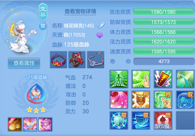 342d9f3d1e1c94d725ce325bfc46cb66.png