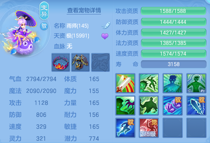 411acf42150d9977dd7d07a0cf69dcce.png