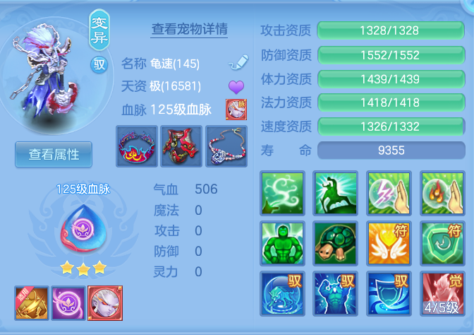11006e51cb116a31ed16c9f3f9bd22fb.png