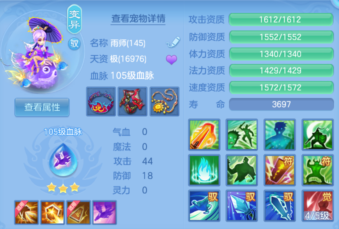 9759b2ec3ed212128f50f0cdf4c95f64.png