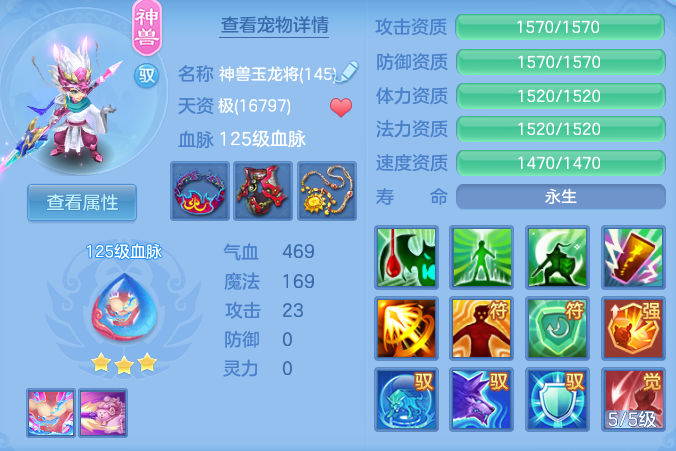9592adc437fccfed4249220f515e9672.png