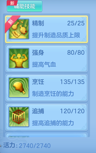 a83d0e553d7be043f9fc02bf88dab282.png
