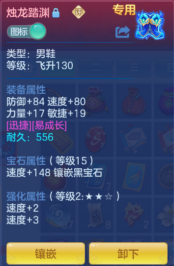ae550eb2420463458a4913b11ce64833.png