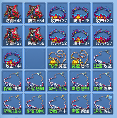 b813bb359aba0380c9e2f6060705a1ba.png