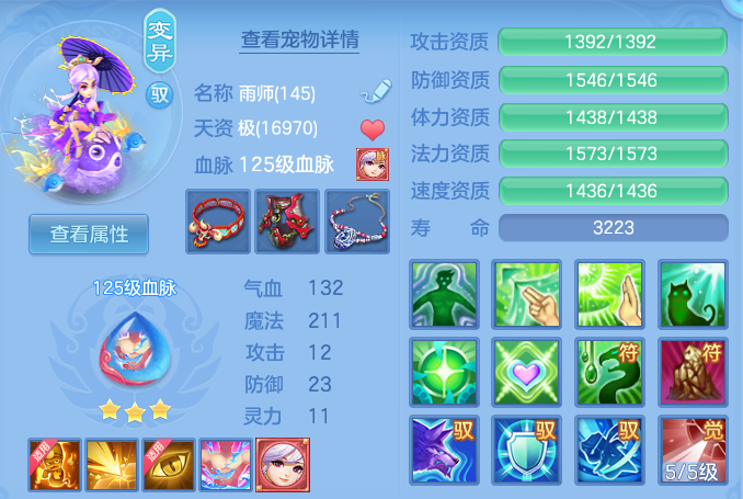 bffefd389e62d53127d8198e3dcdb45d.png