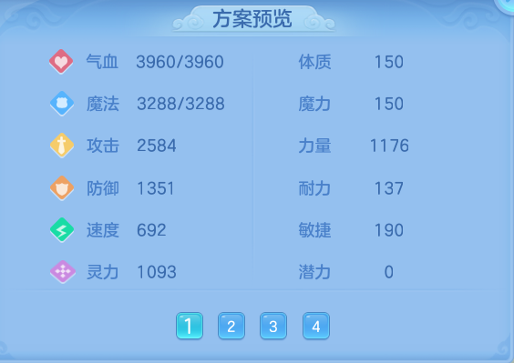 ca452f575584c5e0eca9d7977c377392.png